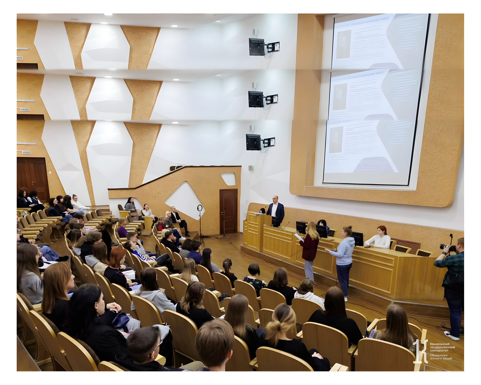 CAUCASUS INTERNATIONAL UNIVERSITY